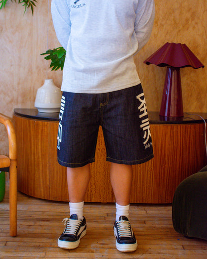 Chinese Denim Shorts